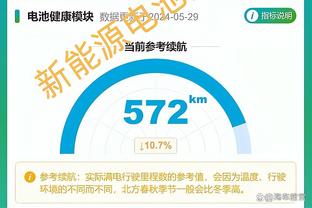 188金宝搏足球下载截图2